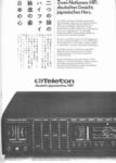 Teteton 1977 204.jpg